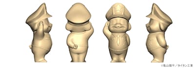 「ポッピーくんソフビ付き版」に付属するポッピーくんソフビ人形