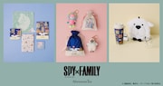 「SPY×FAMILY」×Afternoon Tea LIVING、ボンドの“モフモフ”ティーコージーなど発売