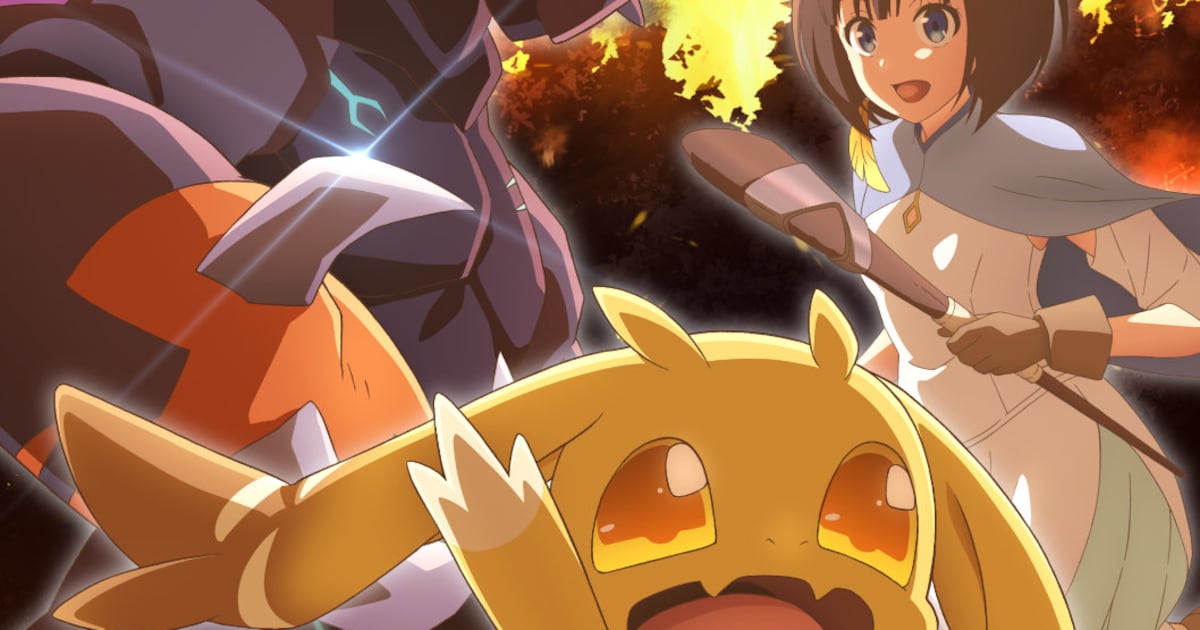 転生したらドラゴンの卵だった」キービジュアルで主人公の進化形態「厄 