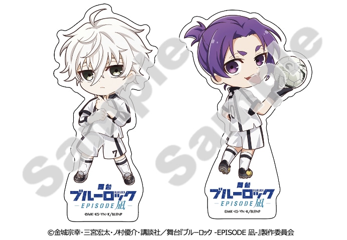 凪＆玲王2L版ブロマイド」に付属する「白宝ユニ凪＆玲王ちびキャラ