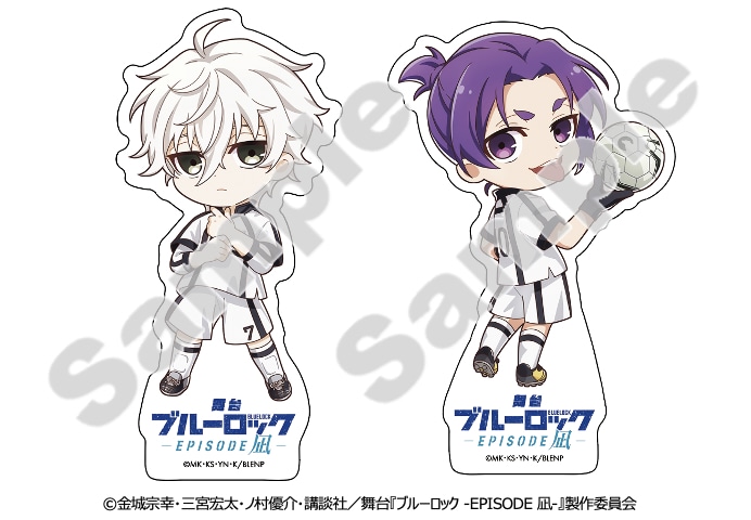 「凪＆玲王2L版ブロマイド」に付属する「白宝ユニ凪＆玲王ちびキャラシール」