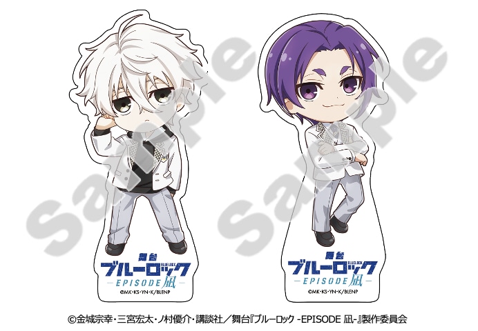 パンフレットに付属する「白宝制服凪＆玲王ちびキャラシール」