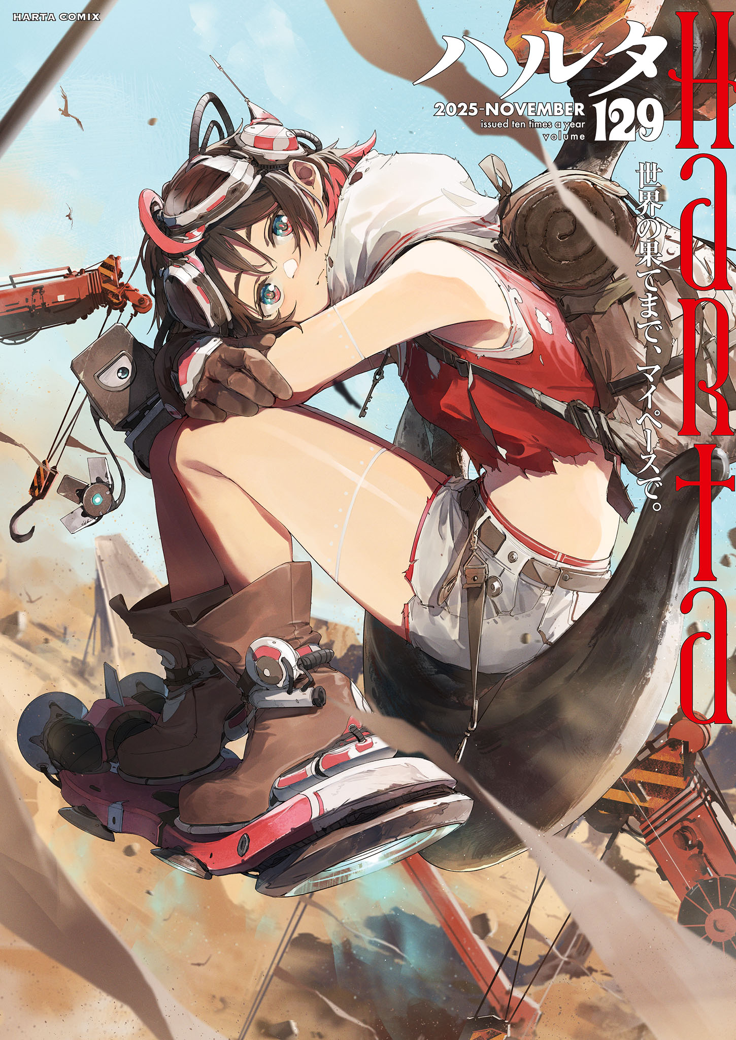 第1話はカワサキ650-W1　旧車に新たな命を吹き込むハルタ新連載「レストア！」