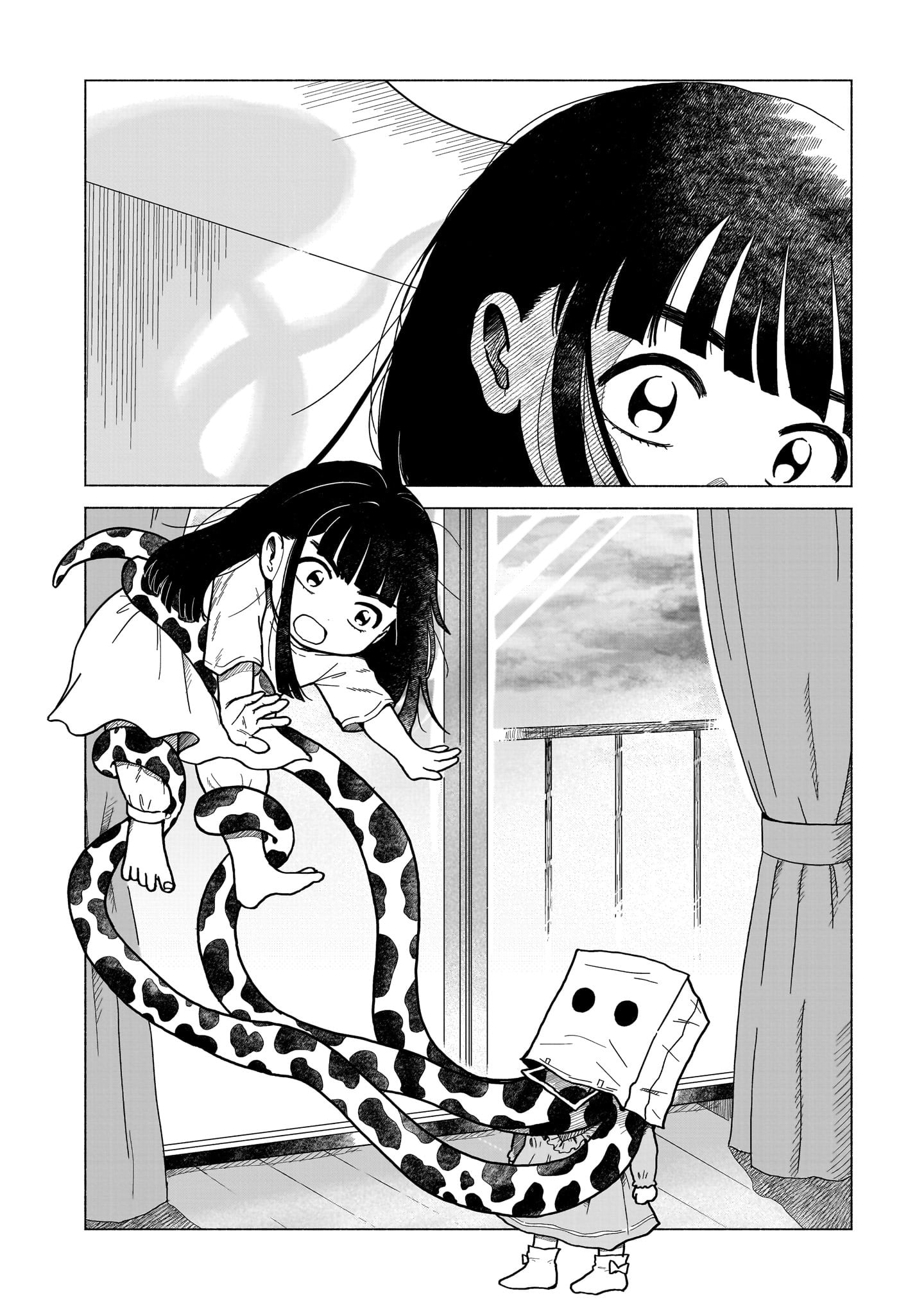 「かみちゃんがいればマル」より