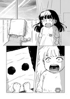 「かみちゃんがいればマル」より