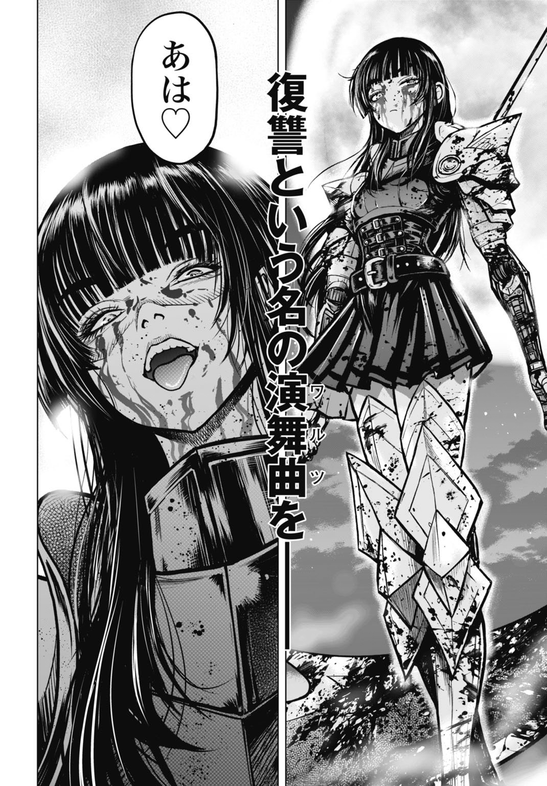 サイトウケンジ×奈央晃徳によるサイン色紙。 - エイジ15周年記念