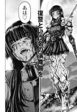 復讐に生きる少女と技術者の物語「機械仕掛けの殲滅少女」ゼノンのWeb新連載