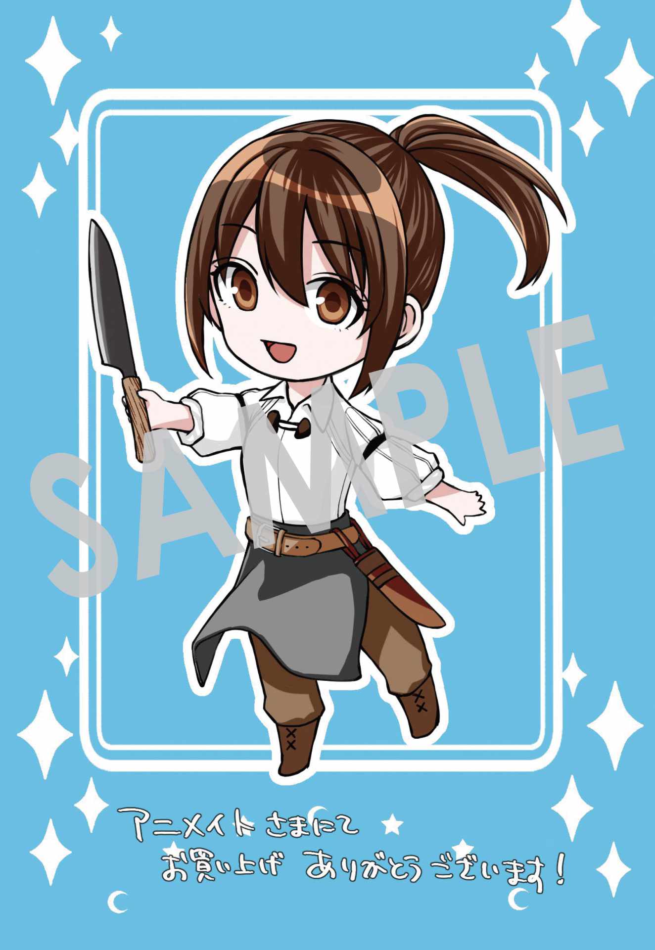 「巻き込まれて召喚された限界OL、ギルド所属の【魔物解体嬢】として奮闘中 THE COMIC」1巻購入特典（アニメイト）