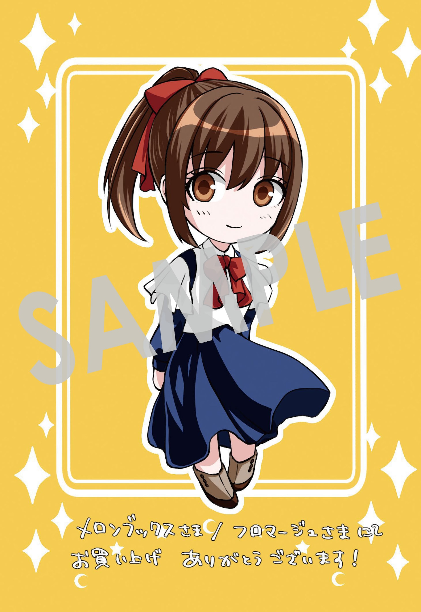 「巻き込まれて召喚された限界OL、ギルド所属の【魔物解体嬢】として奮闘中 THE COMIC」1巻購入特典（メロンブックス・フロマージュブックス）