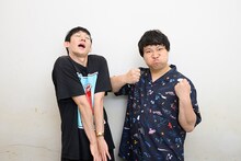 ロングコートダディ