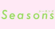 Seasonsロゴ
