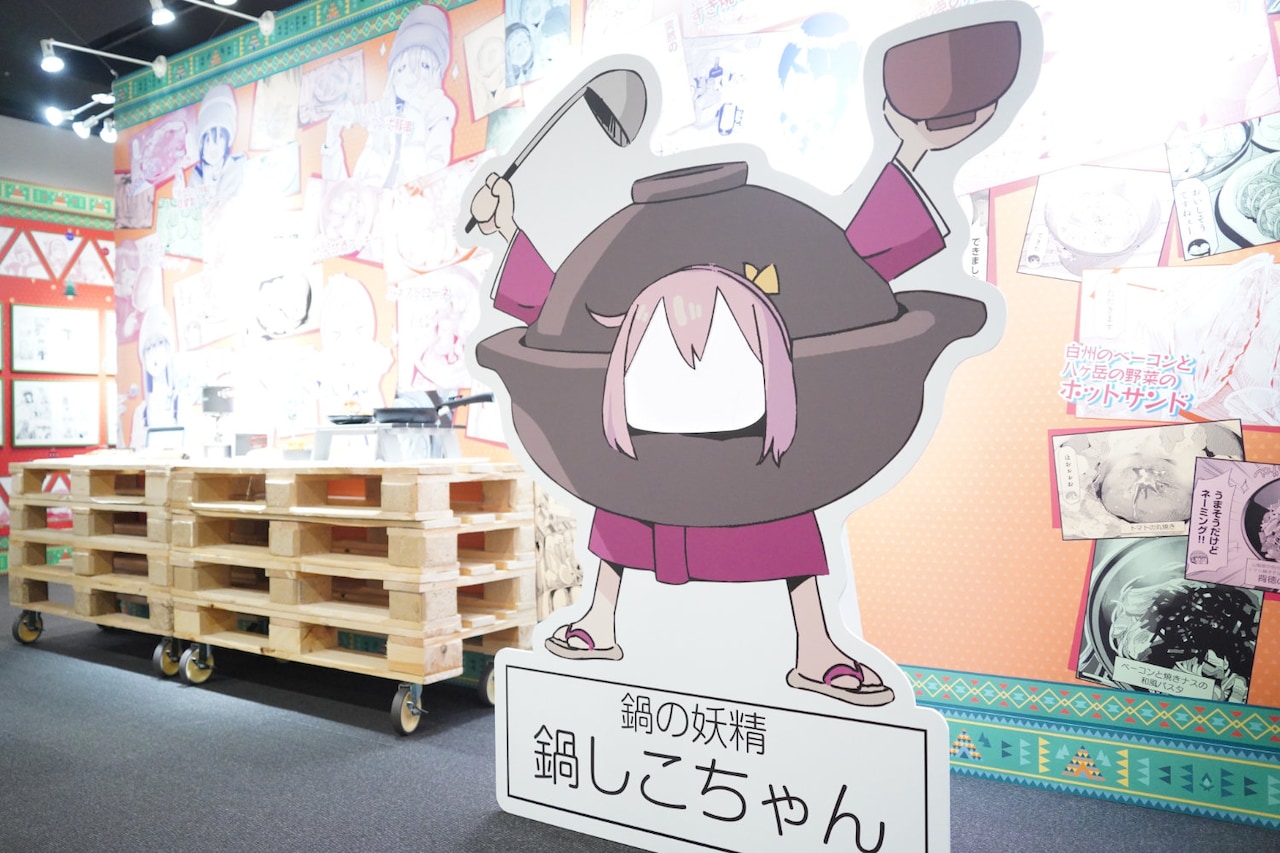 異世界ひろゆき」より。 - ひろゆきが異世界召喚される「異世界