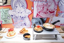 「ゆるキャン△」10周年記念展、巨大ジオラマになでしこやリンたちのミニマスコット
