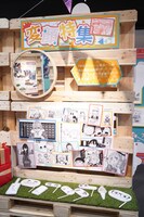 「『ゆるキャン△』10周年記念展 ＼キャンプの思い出 集めちった／」会場の様子