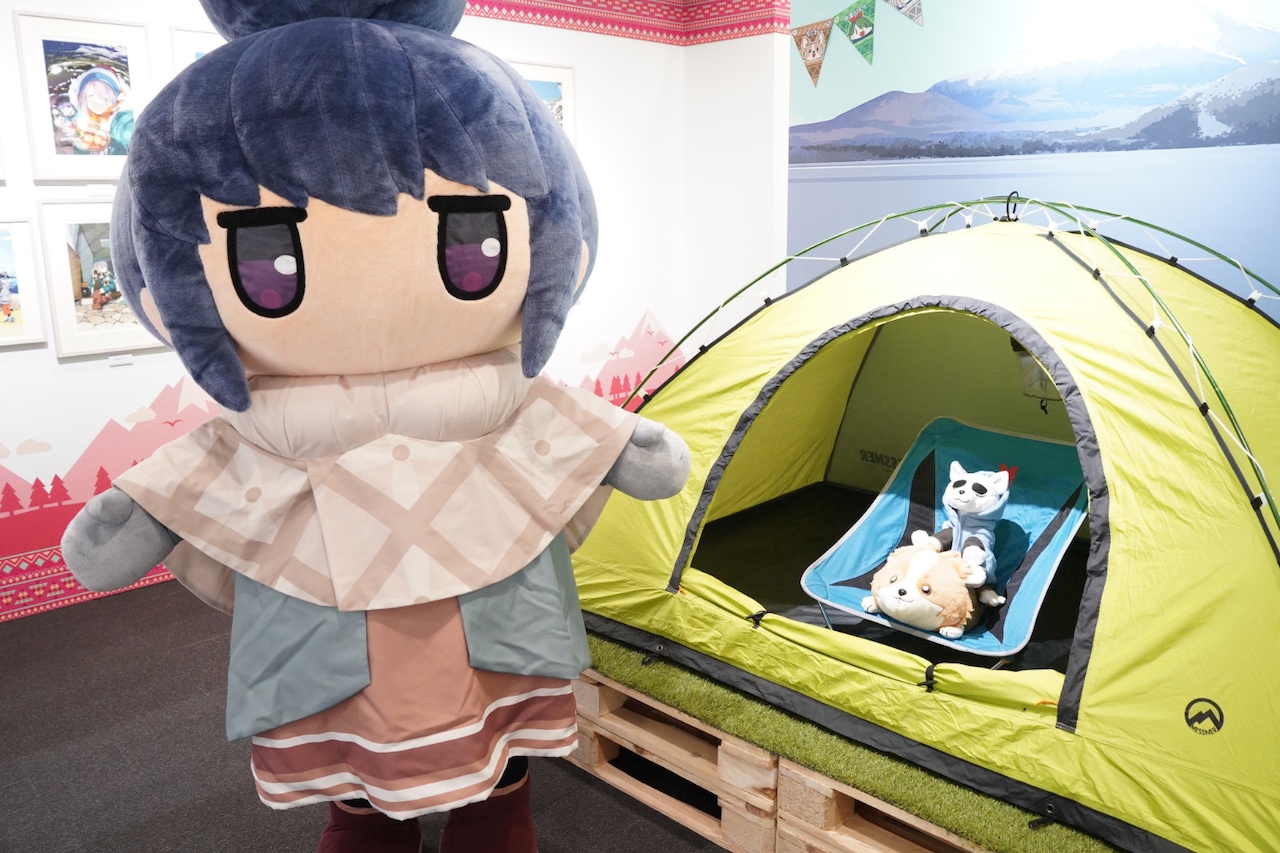 「『ゆるキャン△』10周年記念展 ＼キャンプの思い出 集めちった／」内覧会に遊びに来ていたきぐりん