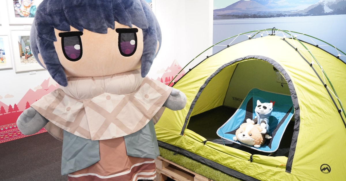 yurucamp_10th_exhibition_5.jpg 