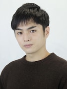 ケン役の後藤恭路