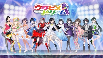 ウタヒメドリーム オールスターズ