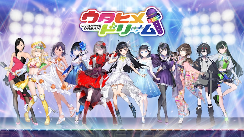 ウタヒメドリーム オールスターズ