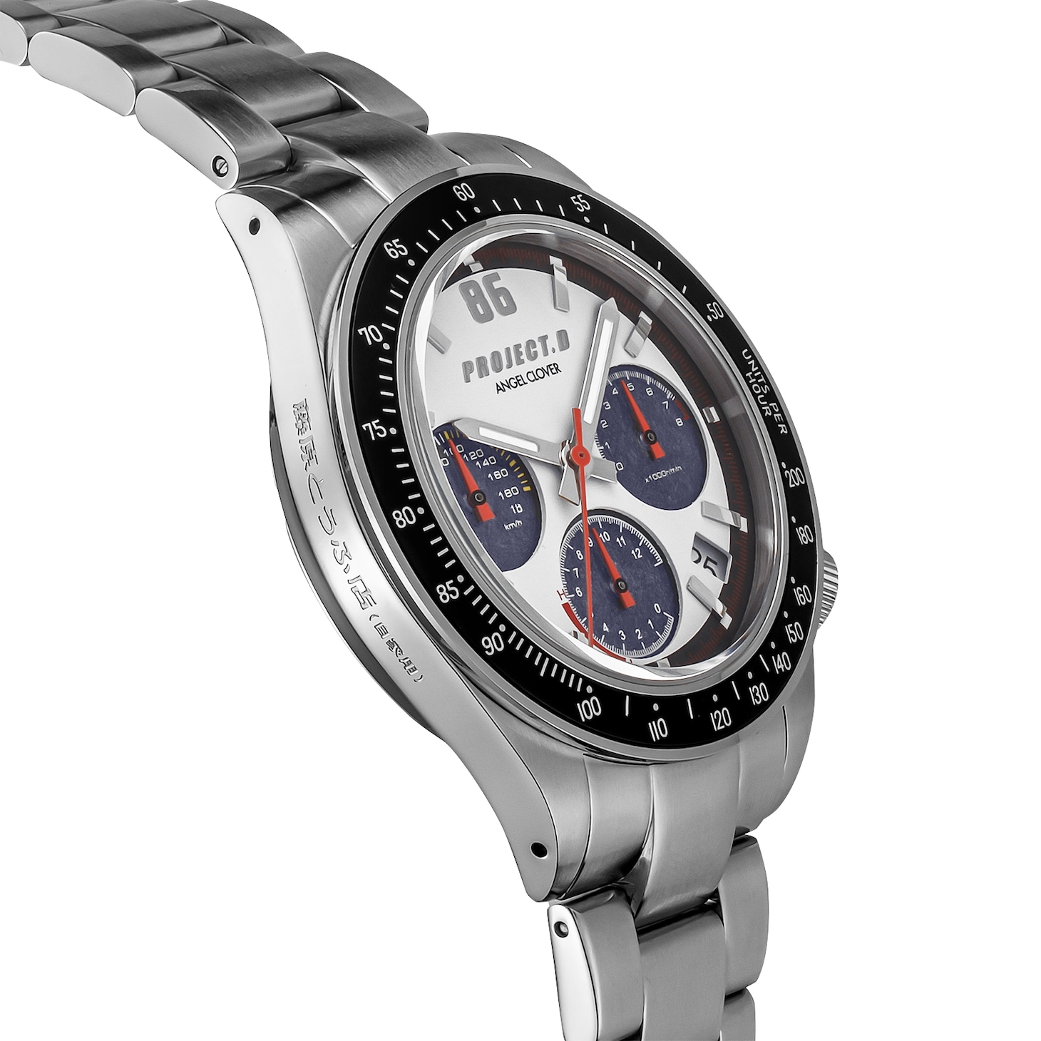 「藤原拓海 TOYOTA AE86モデル」