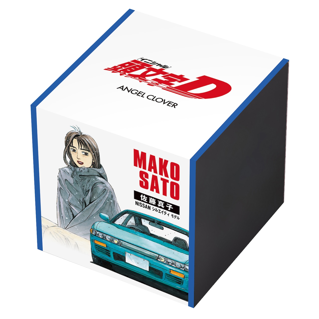 ヤングマガジン1996年11号 - 「カイジ」の連載が始まったヤンマガを