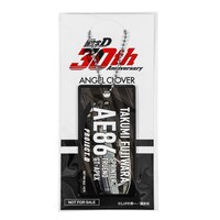 「頭文字D」連載30周年記念のコラボウォッチ、真子モデルは側面に“峠の釜めし”を刻印