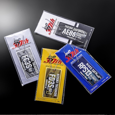 購入特典に用意されたメタルキーホルダー