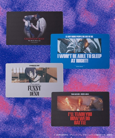 「劇場版『チェンソーマン レゼ篇』イラスト ラグマット」