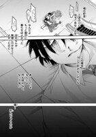 「モブな主人公 ～小説の中のモブはカワイイけど問題がある～」1話より