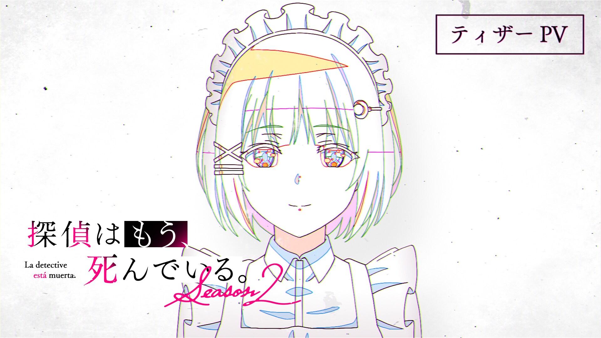 tanmoshi02_thumbnail.jpg?