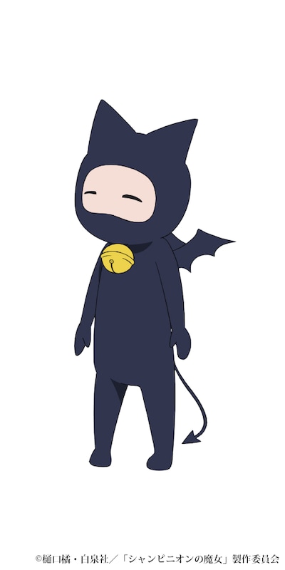 シシィ（CV：福圓美里）。猫の魔法生物。
ルーナと一緒に、黒い森の奥深くにある毒キノコのお家に住んでいる。動物の黒猫の姿に変身することができる。