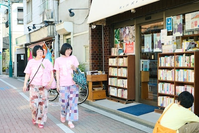 「ひらやすみ」場面写真