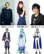 「劇場版 転生したらスライムだった件 蒼海の涙編」のオリジナルキャラクターとキャスト陣