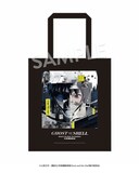 展覧会「攻殻機動隊展 Ghost and the Shell」の特典付きチケットに付属するトートバッグ(c)士郎正宗・講談社/攻殻機動隊展 Ghost and the Shell 製作委員会
