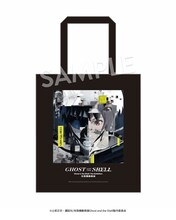 展覧会「攻殻機動隊展 Ghost and the Shell」の特典付きチケットに付属するトートバッグ(c)士郎正宗・講談社/攻殻機動隊展 Ghost and the Shell 製作委員会
