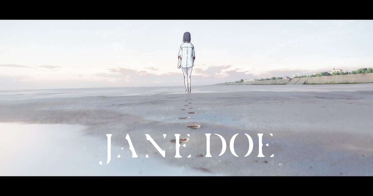 「チェンソーマン」米津玄師×宇多田ヒカルが歌うEDテーマの“スペシャルMV”公開（動画あり） - コミックナタリー