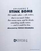 「Collaboration Tee」