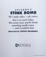 「Collaboration Tee」