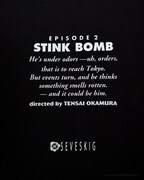 「Collaboration Tee」