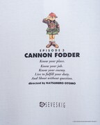 「Collaboration Tee」