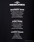 「Collaboration Tee」