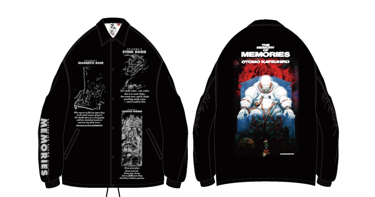 大友克洋による劇場アニメ「MEMORIES」30周年記念アイテム登場、全国5劇場で - コミックナタリー