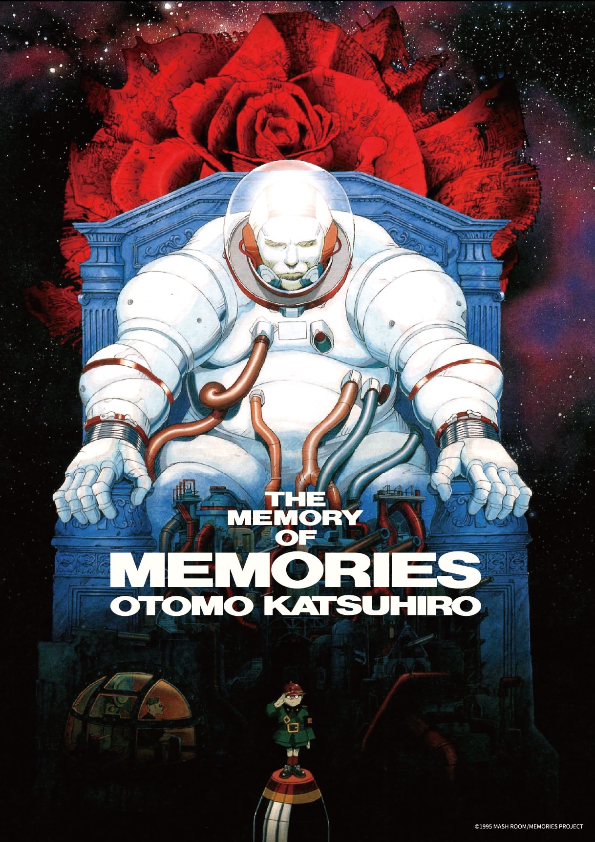 Collaboration A2 Poster」 - 大友克洋による劇場アニメ「MEMORIES」30