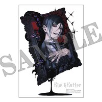 月刊Gファンタジー12月号の付録に登場した「黒執事」のB3ポスター (c)Yana Toboso/SQUARE ENIX