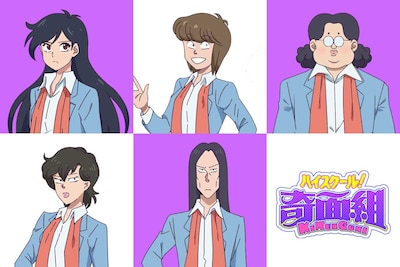 上段左から天野邪子、左真紀、三段腹幾重、下段左から本場出須子、大場加代