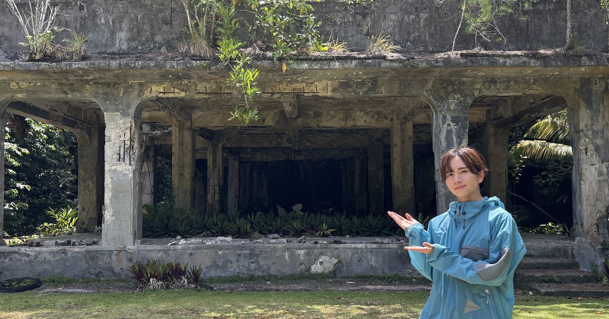 映画「ペリリュー」板垣李光人がペリリュー島の戦地跡を巡る特別番組を放送（コメントあり） - コミックナタリー