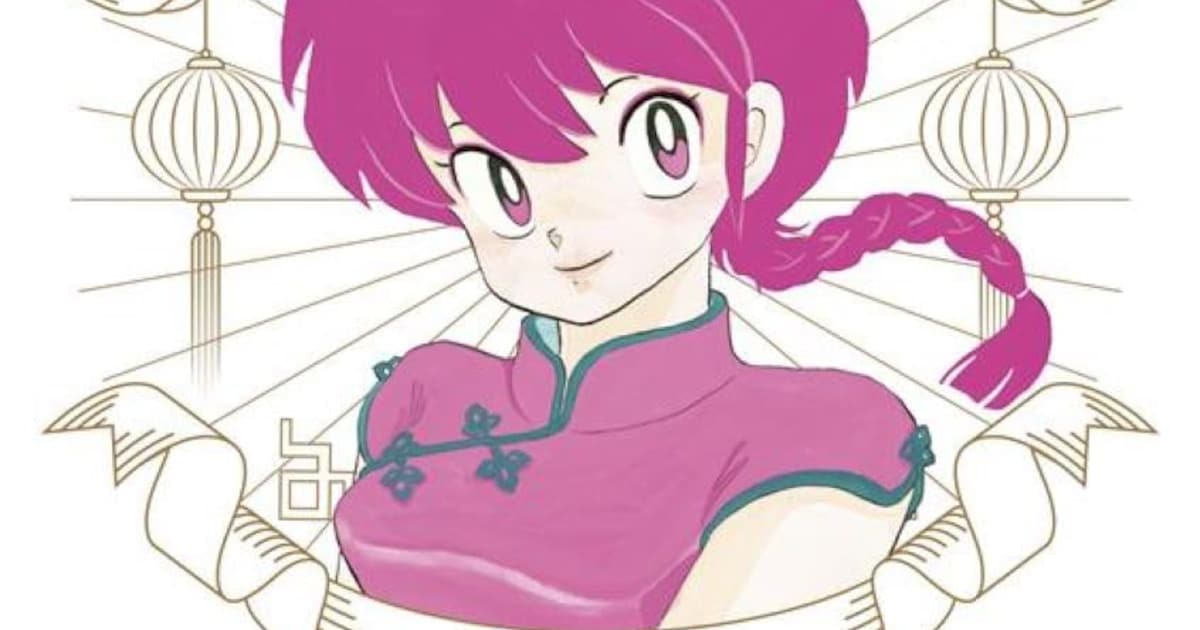 「らんま1/2」ファンブック　声優陣や種村有菜、青木琴美、コナリミサトら参加 - コミックナタリー