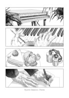 坂本龍一のドキュメンタリー映画を鑑賞した高妍、2枚のイラストを描き下ろし