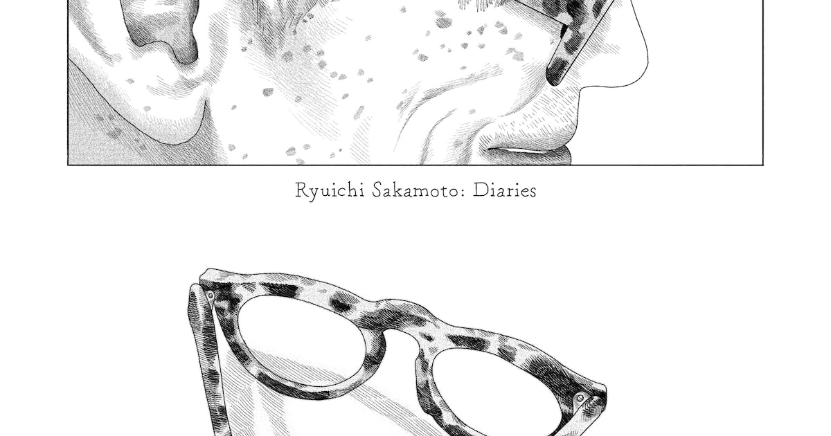 坂本龍一のドキュメンタリー映画を鑑賞した高妍、2枚のイラストを描き下ろし（コメントあり） - コミックナタリー
