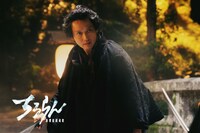 安藤政信扮する田中新兵衛